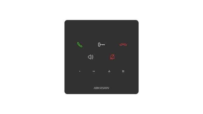 POST INTERIOR INTERFON AUDIO &quot;DS-KH6000-E1&quot; (timbru verde 0.8 lei)