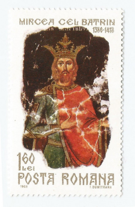 Romania, LP 675/1968, 550 de ani de la moartea lui Mircea cel Batran, MNH