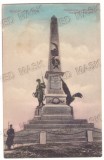 3450 - TULCEA, Dobrogea, Monument, statue, Romania - old postcard - unused, Necirculata, Printata