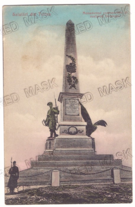 3450 - TULCEA, Dobrogea, Monument, statue, Romania - old postcard - unused