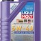 Ulei sintetic Liqui Moly Leichtlauf High Tech A3 B4 5W40 1 litru