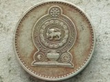 SRI LANKA-5 RUPEES 1986