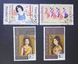 Thailanda 1968&ndash;1970 Regina Sirikit &amp; Dans Tradițional / Săptăm&acirc;na Scrisorilor Lot 4v Neștampilat/Ștampilat - A90