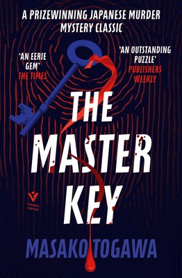 The Master Key foto