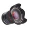 Obiectiv Manual Meike 12mm F2.8 APS-C