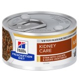 Hill's Prescription Diet Feline Kidney Care Stew Chicken &amp; Vegetables, 82 g