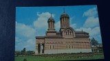 QW24 C - Carte postala - tematica turism - vedere - Craiova 32
