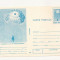 CA19 -Carte Postala- Parasuta UT15 tip Paracomander ,necirculata 1994