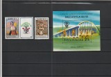 ROMANIA 1991 LP 1260 LP 1260 a 1261 BALCANFILA XIII SERIE+COLITA MNH NESTAMP
