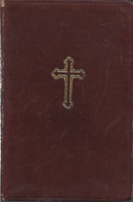 1358SPN Noul Testament al Domnului Nostru Iisus Hristos și Psalmii, 1937, carte care a aparținut generalului Dănilă Papp foto