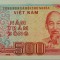 BANCNOTA COMUNISTA 500 DONG - VIETNAM, anul 1988 *cod 510 A = UNC