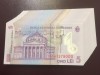 Romania 5 lei 2018 UNC
