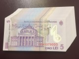 Romania 5 lei 2018 UNC