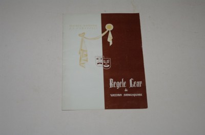 Teatrul National I. L. Caragiale - Regele Lear - Stagiunea 1959-1960 foto