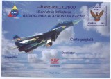 Romania 2000, CP, Aviatie, AEROMFILA, AEROSTAR, 150