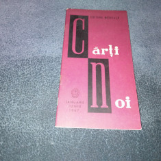 CATALOG CARTI NOI IANUARIE IUNIE 1967 EDITURA MEDICALA