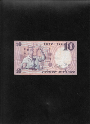 Israel 10 lirot 1958 seria668859 foto