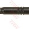 Bieleta directie BMW X5 (E53) (2000 - 2006) TRW JAR919