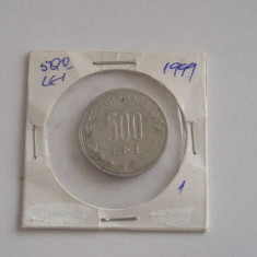 M1 C10 - Moneda foarte veche 134 - Romania - 500 lei 1999
