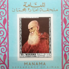 BC617, Manama, colita neperforata picturi