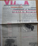 Viata, ziarul de dimineata; director: Liviu Rebreanu, 1940