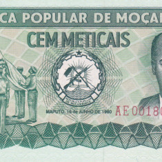 Bancnota Mozambic 100 Meticais 1980 - P126 UNC ( mai rara )
