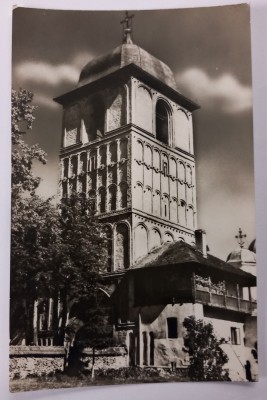 Carte postala , Campulung Muscel foto