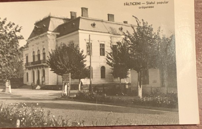 Carte postala Falticeni