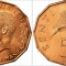 Tanzania 1981 - 5 senti UNC