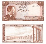 Iordania 1/2 Dinar 1959 P-13c UNC