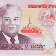 Bancnota Laos 50.000 Kip 2020 (2022) - PNew UNC