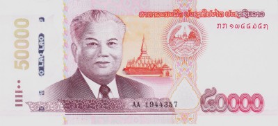 Bancnota Laos 50.000 Kip 2020 (2022) - PNew UNC foto