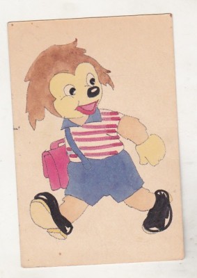 bnk cp Romania - felicitare handmade - circulata 1959 foto