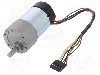 Motor DC, 24V DC, 3A, 530rot./min, POLOLU, 19:1 METAL GEARMOTOR 37DX68L 24V 64 CPR foto