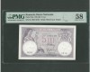 ROM&Acirc;NIA 5 Lei 1920, Bancnota Rară, Gradată PMG 58 AUNC, Numismatică