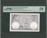 ROM&Acirc;NIA BNR 5LEI -1920 AUNC