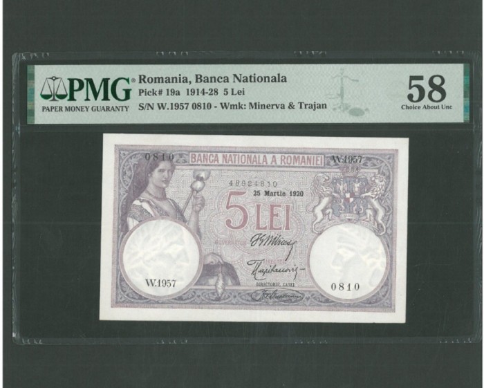ROM&Acirc;NIA BNR 5LEI -1920 AUNC