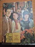 revista cinema martie 1989