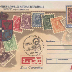 Romania 2004, IP, EFIRO 2004, Ziua Cartofiliei, Stampila zilei