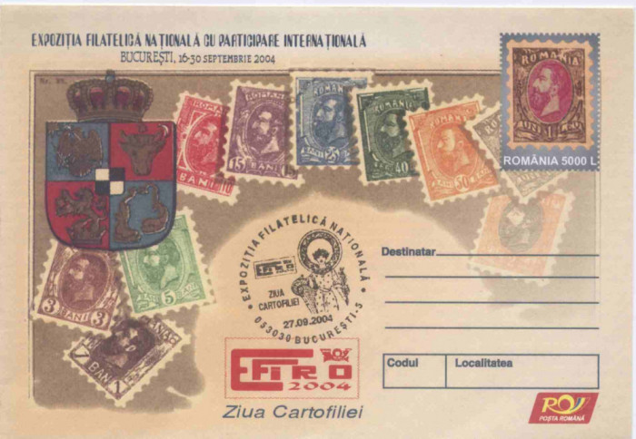Romania 2004, IP, EFIRO 2004, Ziua Cartofiliei, Stampila zilei