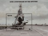 BC74, Nevis 1986, serie aviatie, 50 de ani Spitfire