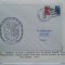 1974-SUA-Sparg. Burton Island-Plic circ.