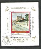 Romania 1975 Expo Arphila Paris, perf. sheet, used Z.021, Stampilat