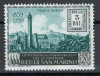 San Marino 1959 Mi 634 - 100 de ani de la primul timbru din Romagna, Nestampilat