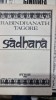 Sadhana - Rabindranath Tagore, 1990, Brosata