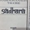 Sadhana - Rabindranath Tagore