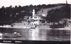 Palatul Balcic (necirculata)