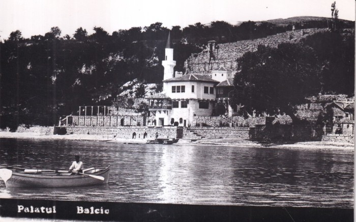 Palatul Balcic (necirculata)