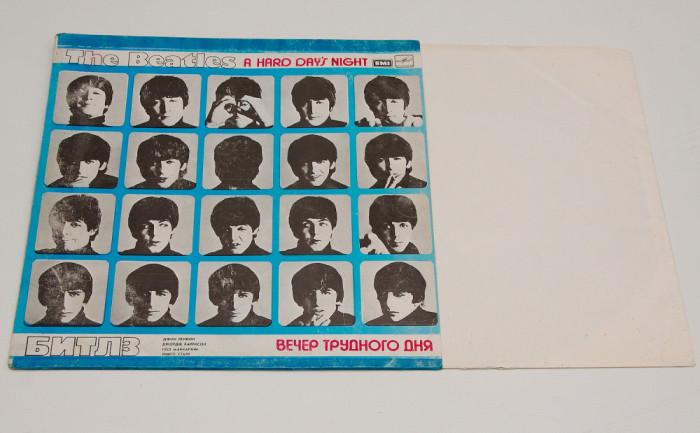 The Beatles - A Hard day&#039;s Night - vinil vinyl LP editie URSS