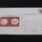 EXPOZIȚIA NUMISMATICĂ C.C.A. MARTIE 1977 - Carte Poștală Vintage Rom&acirc;nia &ndash;